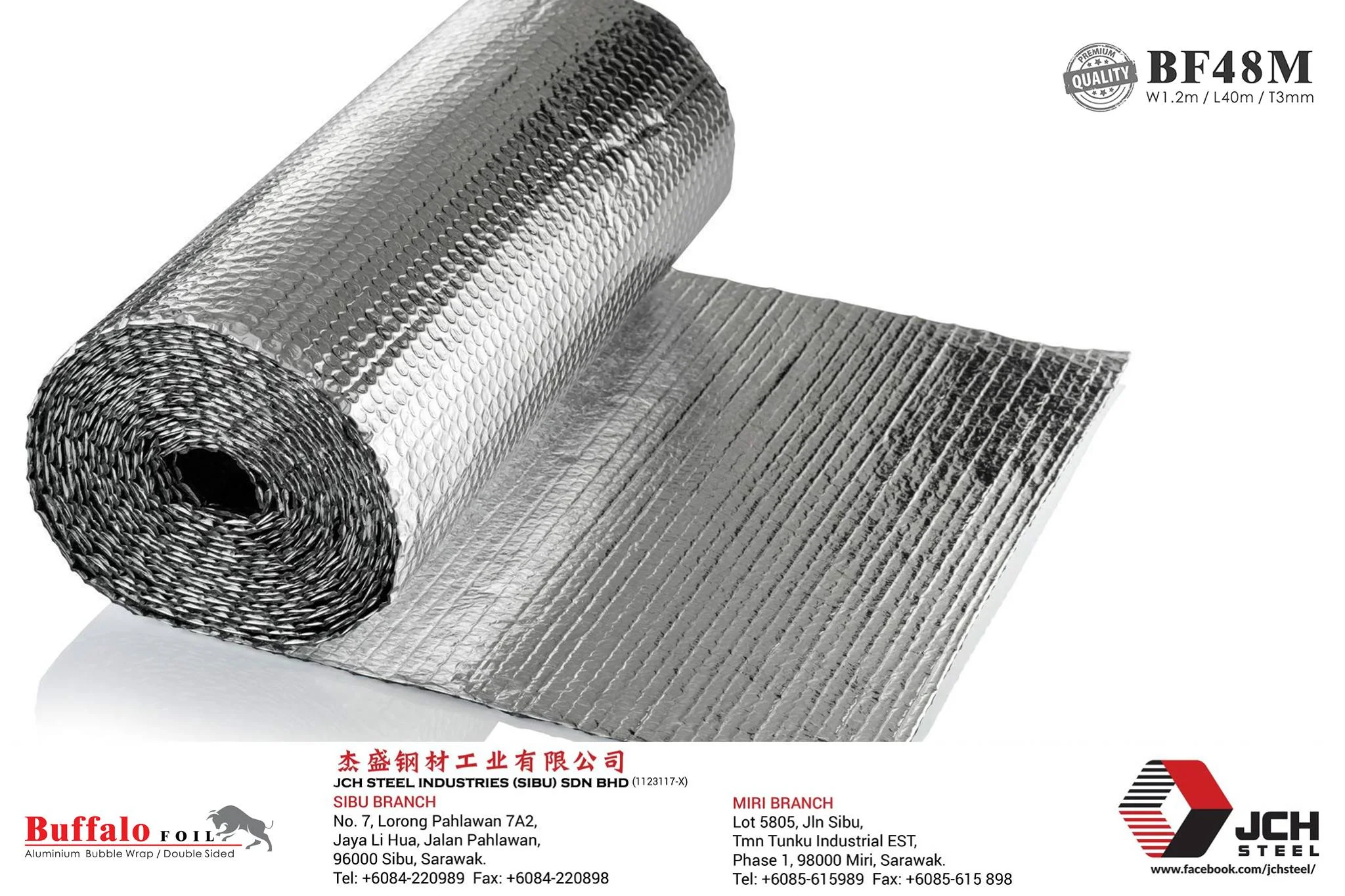 Buffalo Aluminium Bubble Insulation Foil gallery