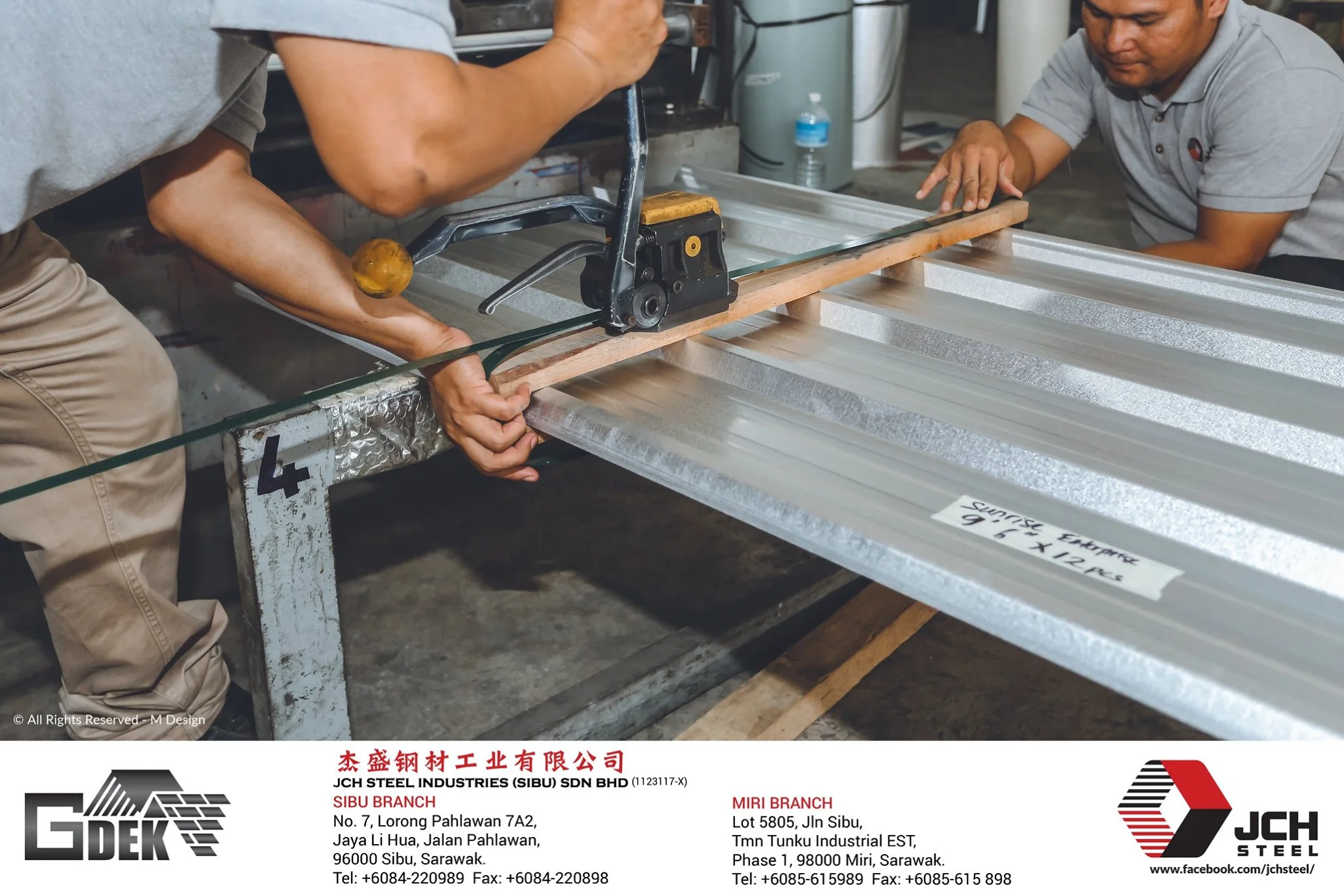 GDEK Metal Roofing Products JCH Steel