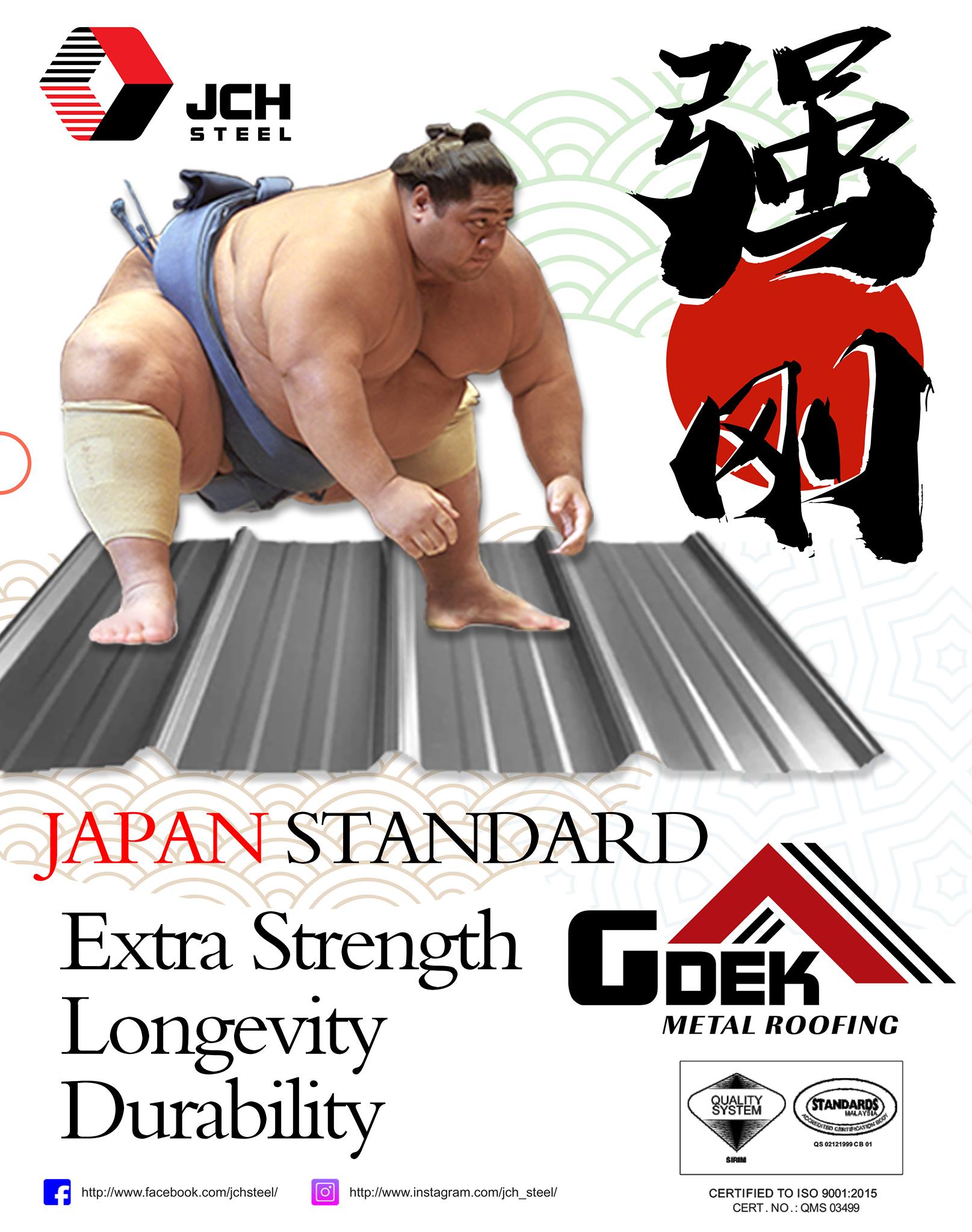 GDEK Steel Roof Deck gallery