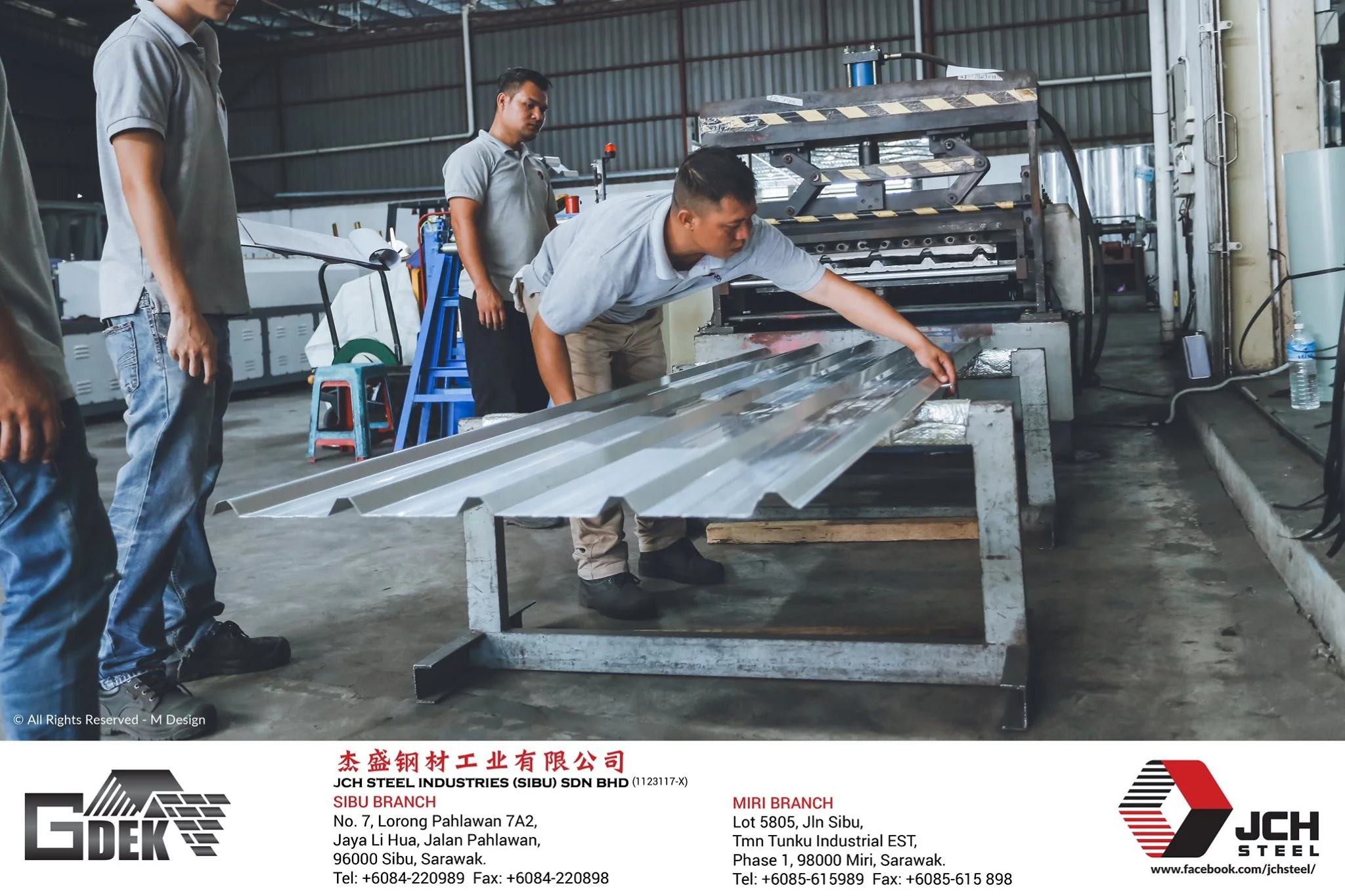 GDEK Steel Roof Deck gallery