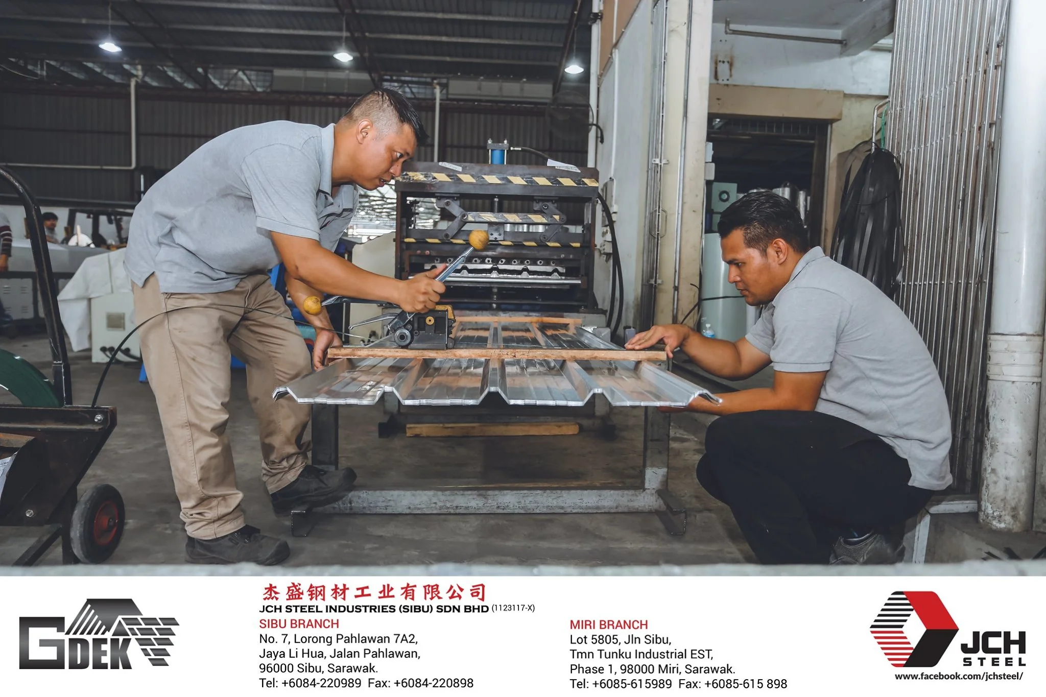 GDEK Steel Roof Deck gallery