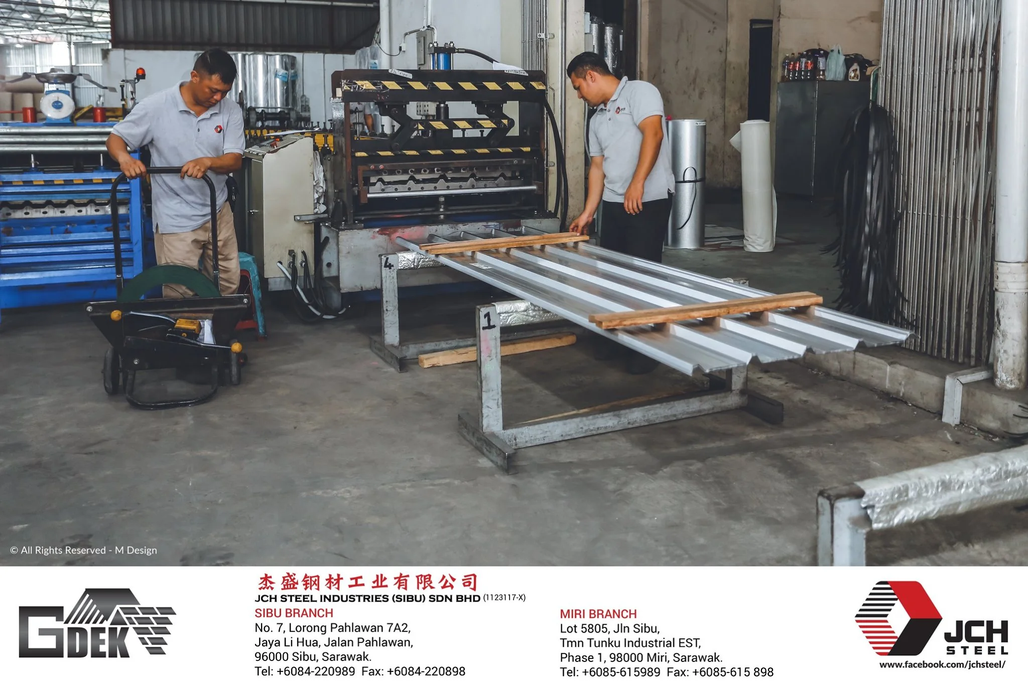 GDEK Steel Roof Deck gallery